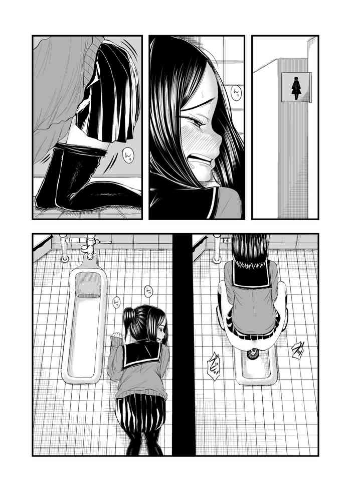 [yudofu9] Haisetsubutsu ni Koufun Suru JC