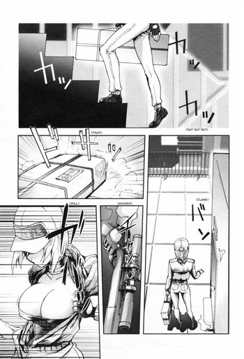 [Kon-Kit] Hyappatsuhyakuchuu no Onna | The Woman Who Never Misses (COMIC Penguin Club 2009-06) [English] [Sling] cover