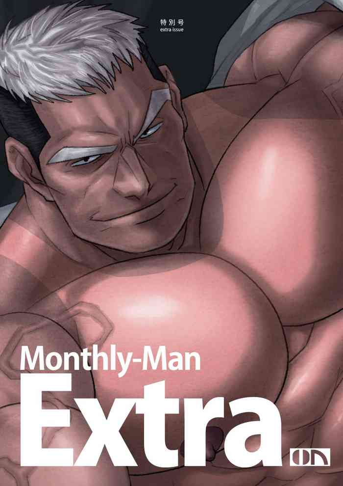 [Maou Abutan/Studio fll350l] Extra Vol.1