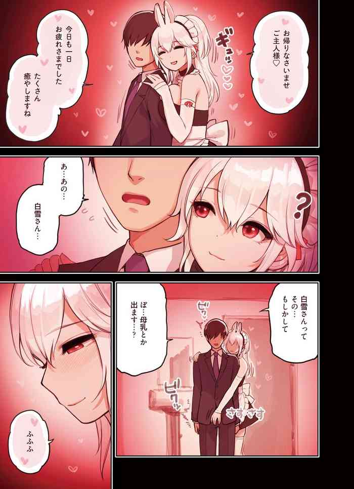 [Sunaba Suzume] Kemomimi Tekoki Mise (Shira yuki nikaime)