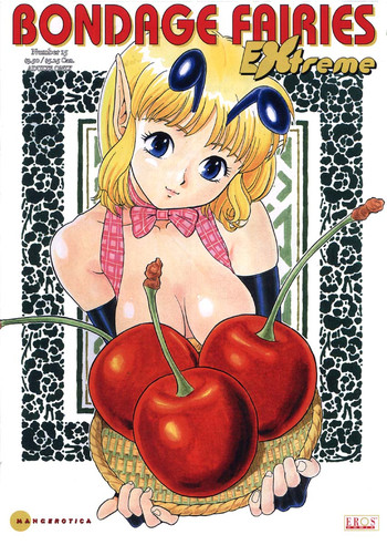 [Kondom] Bondage Fairies Extreme 15 [English]