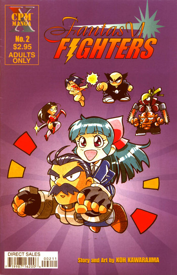 [Kawarajima Kou] Fantasy Fighters 2 (English)