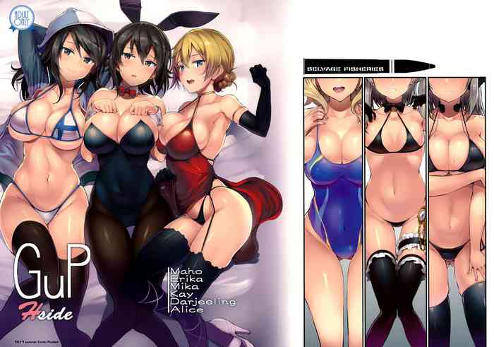 (C92) [Selvage Fisheries (Uo Denim)] GuP Hside (Girls und Panzer) [English] =TLL + CW=