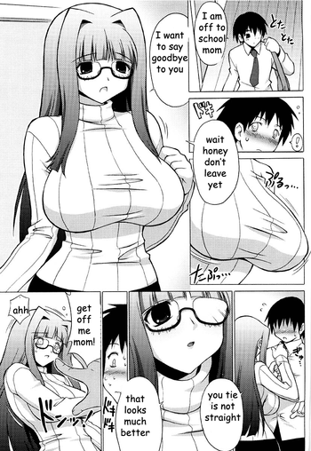 Be a Good Boy [English] [Rewrite] [EZ Rewriter]