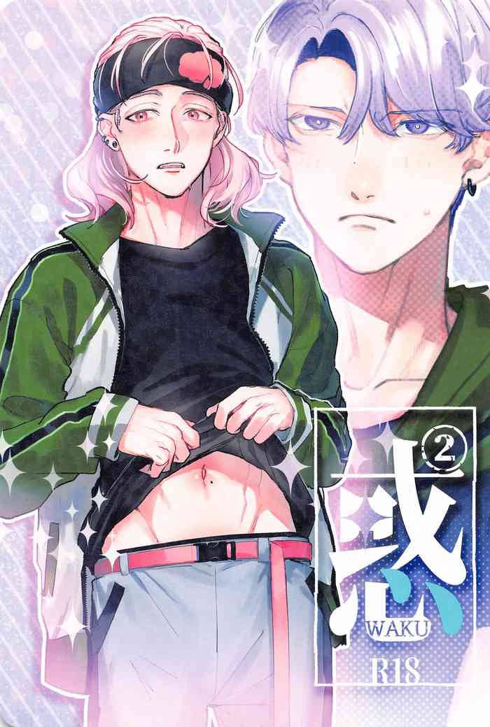 (Go to Stage 6) [Kajuu 10% (Pekaju)] WAKU 2 (Touken Ranbu)