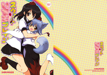 (SC45) [54burger (Marugoshi)] Sweet Ichigo Brain (Touhou Project)