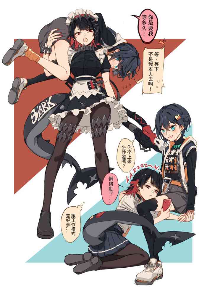 [Kuma]ZZZero-1 cover