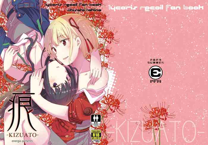 [Energia (Pikachi)] Kizuato (Lycoris Recoil) [Chinese] [提黄灯喵汉化组]