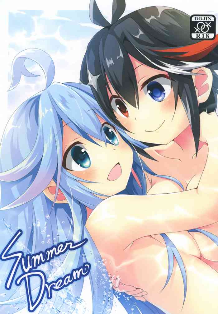 (C96) [ZNN (Zinan)] Summer Dream (Mary Skelter: Nightmares)