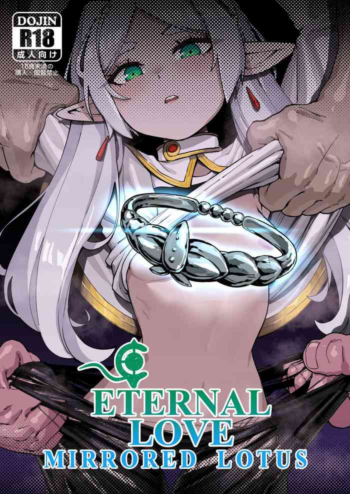 [ProudBanana] Kuon no Ai - Mirrored Lotus Eternal Love - Mirrored Lotus (Sousou no Frieren) [English] [Decensored] [Digital]