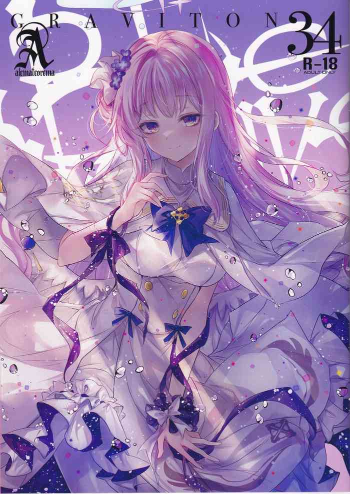 (C103) [Alemateorema (Kobayashi Youkoh)] Graviton 34 (Blue Archive)