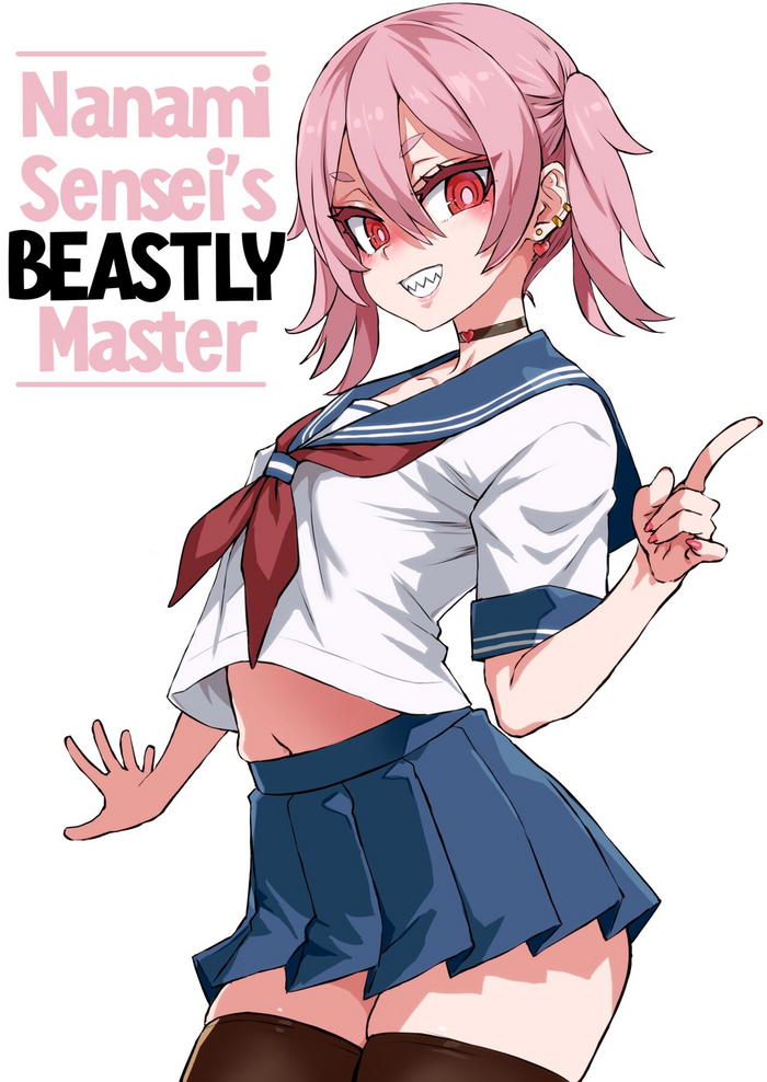 [Asanagi] Nanami-sensei 39-sai After + Omake | Nanami Sensei's Beastly Master [English] [Decensored]