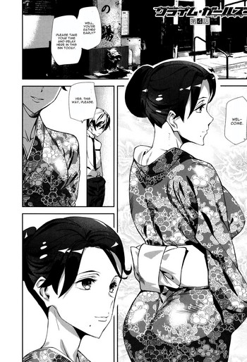 [Ashiomi Masato] Crime Girls Ch. 4 [English] [CGrascal]