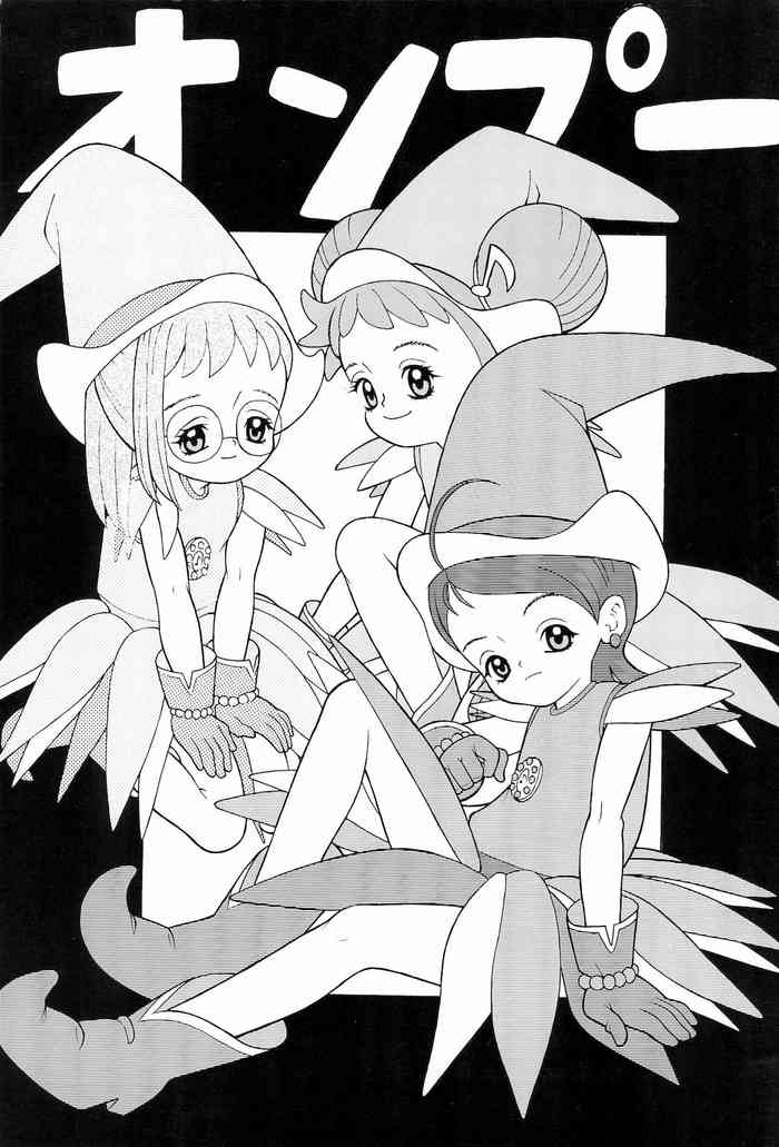 [Chotto Dake Yanke (Nakanoku Kurochan)] Onpuu (Ojamajo Doremi)