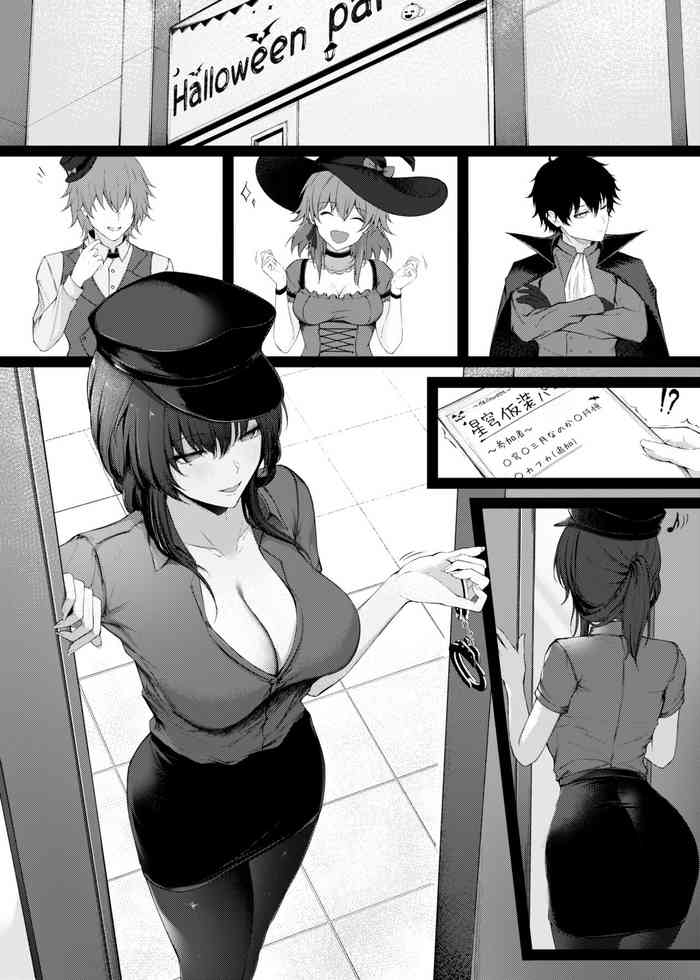 [Iced Tea] Kasou Party...Sonogo (Honkai: Star Rail)