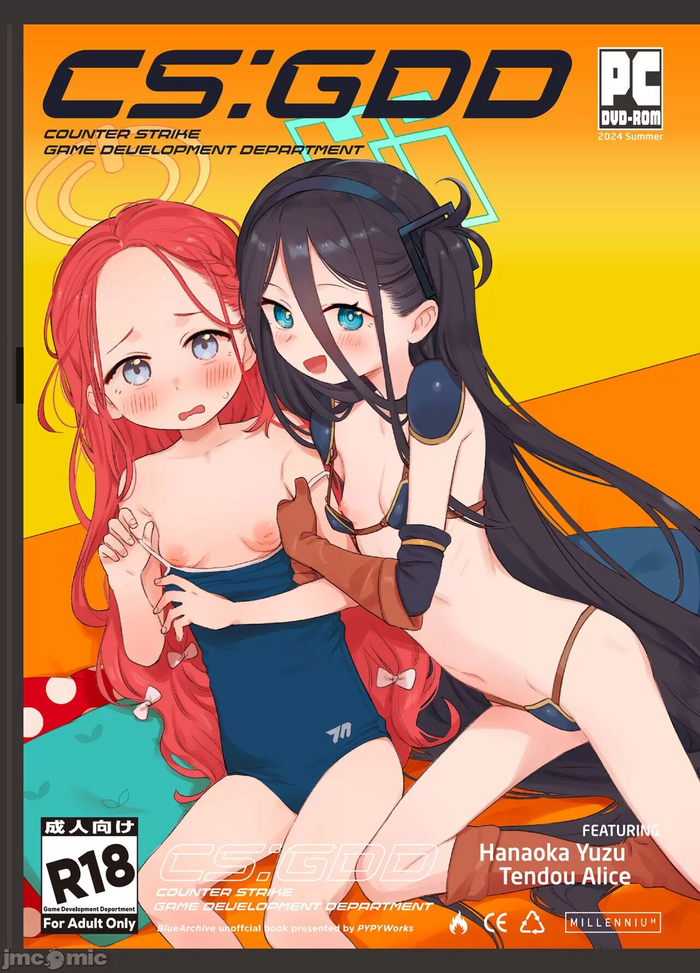 [PYPYworks (Syamonabe)] CS:GDD (Blue Archive) [Chinese] [想给老师做饭的枫香个人汉化] [Digital]
