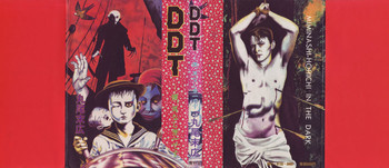 [Maruo Suehiro] DDT - Boku, Miminashi Houichi desu | DDT - Miminashi-Hohichi in The Dark [English]