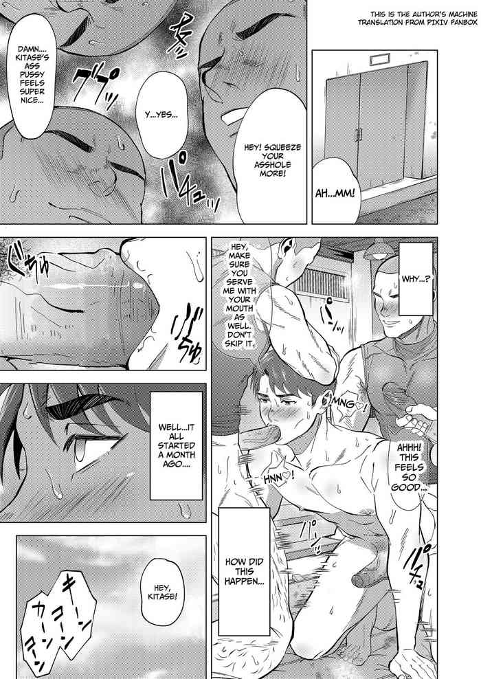 [Shiro] Danshikou Yakyuubu no Seishori Manager?! | The sex manager of the boys' school baseball team?! [English] [Decensored]