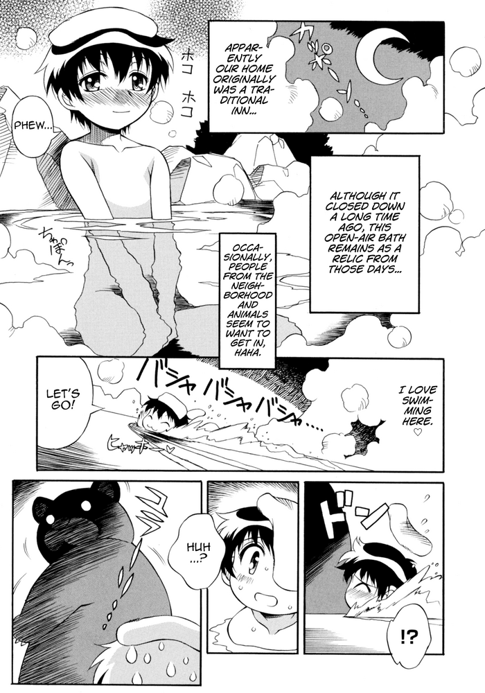 [Tsumagomi Izumo] Yukemuri Sister (Aneniku Inmu) [English] [MrBubbles]