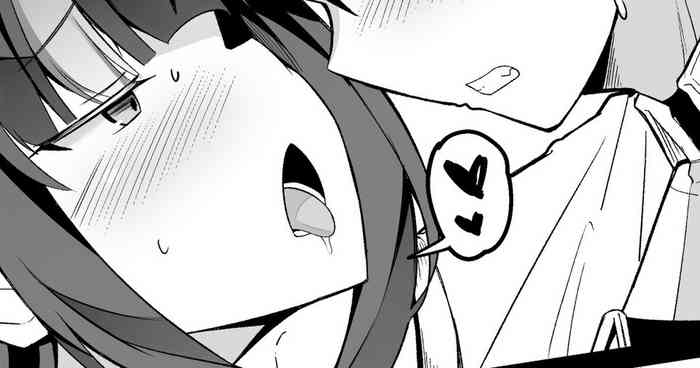 [こらんだむ] (3月版)今月のエロ漫画①(宇津見エリセ) (Fate/Grand Order) [Chinese] [不咕鸟汉化组]