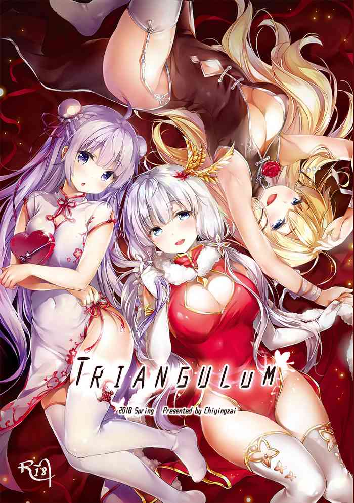 [Yuukai Kinshi (chiyingzai)] Triangulum (Azur Lane)