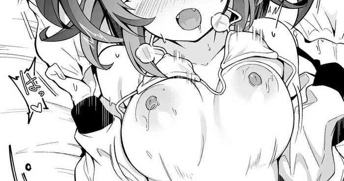 [こらんだむ] セックスしないと出られない部屋あるある(清少納言編) (Fate/Grand Order)