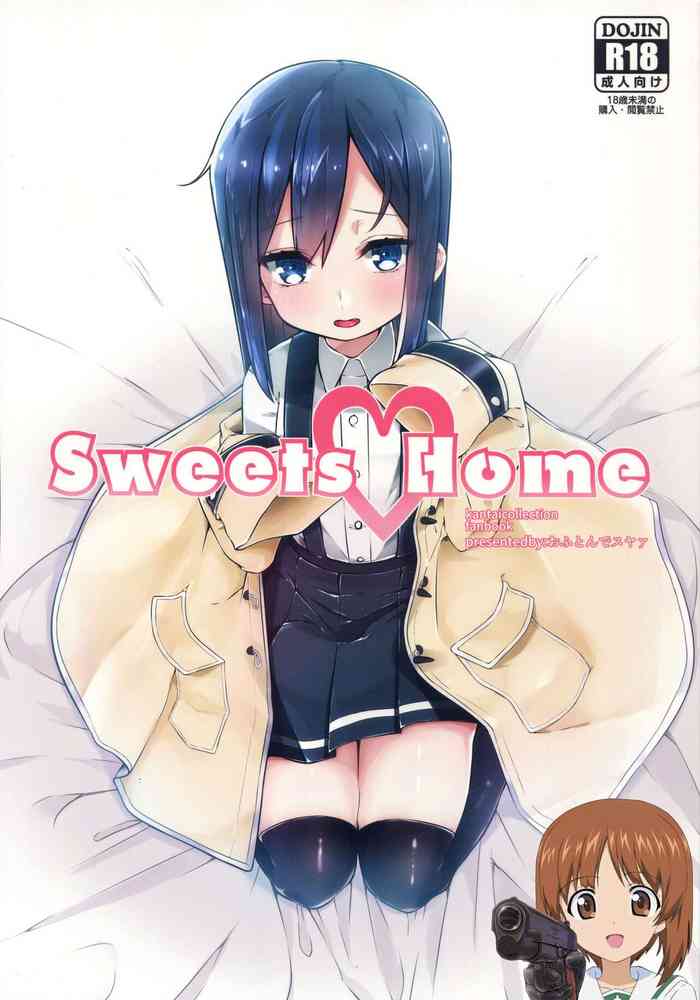 (C89) [Ofuton de Suyaa (Mitsudoue)] Sweets Home (Kantai Collection -KanColle-) [Chinese] [吸住没碎个人汉化]