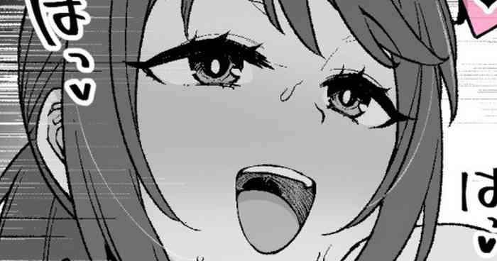 [Kusayarou] Beit Saki no Majime na Kouhai ga...