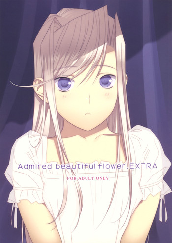 (C77) [Hito no Fundoshi (Yukiyoshi Mamizu)] Admired beautiful flower.EXTRA (Princess Lover!)