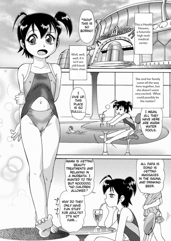 Ticket to Heaven Part 1 [ENG]
