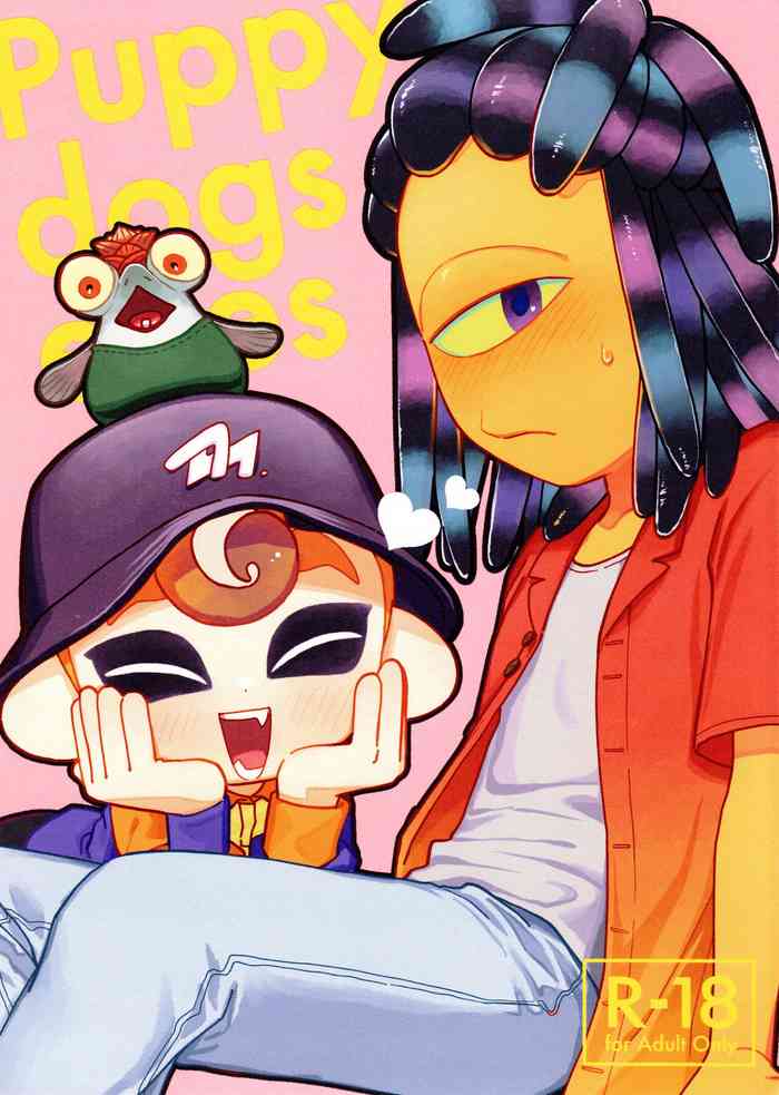 (Splaket 19) [HanoHako (Kashi)] Puppy dogs eyes (Splatoon)