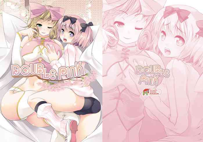 [セブンスヘブンMAXION (MAKI)] DOUBLE PINK~春○と雲○のレズH (閃乱カグラ) [DL版] cover