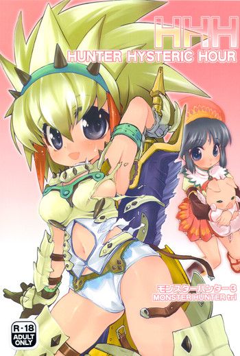 (C77) [Mamagult (Takao Ukyou)] HHH HUNTER HYSTERIC HOUR (Monster Hunter 3)