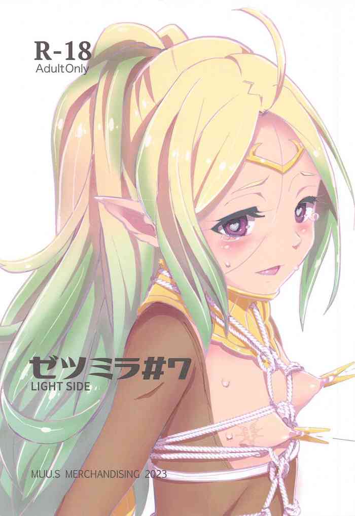 (C102) [MUU.S MERCHANDISING (Sasaki Muu)] Zetsumira #7 Light Side (Fire Emblem Awakening)