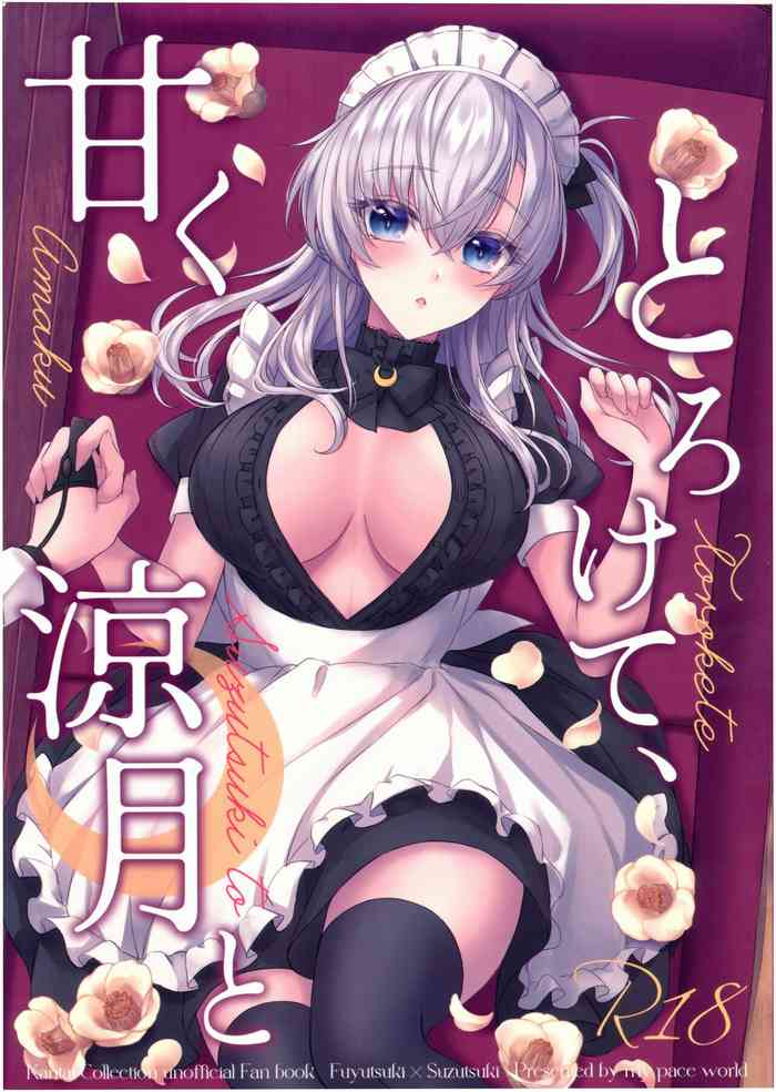 (Kobe Kawasaki Zousen Collection 11) [my pace world (Kabocya Torute)] Amaku Torokete, Suzutsuki to (Kantai Collection -KanColle-)
