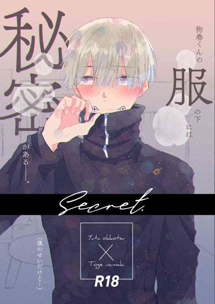 [CHICORY (pima)] Secret. (Jujutsu Kaisen) [Digital]