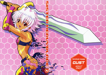 (C65) [GUST (Harukaze Soyogu)] SISTER HEAVYBLADE -2- (.hack//Tasogare No Udewa Densetsu [.hack//Legend of the Twilight])
