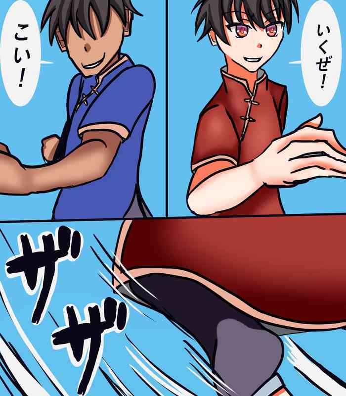 [サンプルー]今日から女の子