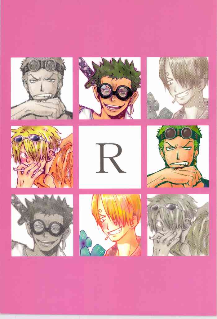 [KIOKS (Amakure Gido)] R (One Piece)