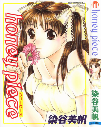 [Someya Miho] Honey Piece