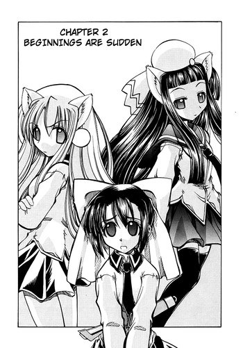 [Amatsu Sae] Marugoto Anju Gakuen Vol.1 Ch.2 [English] [Hidoi]