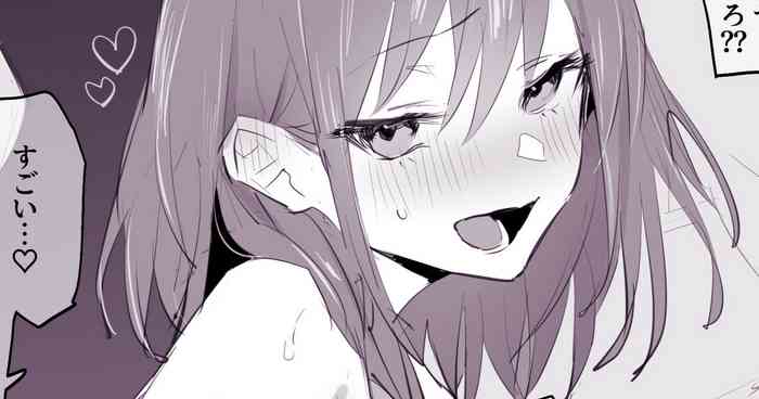 [Poriuretan] Misetsuke. Rikujobu