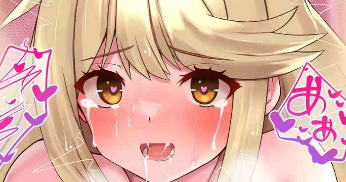 [Tsumiki Yuki] Homura to Hikari no Manga (Xenoblade Chronicles 2)
