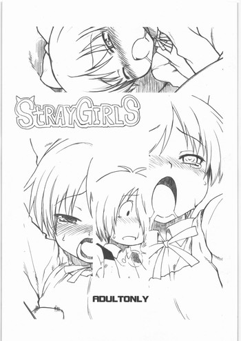 (SC37) [Choujikuu Yousai Kachuusha (Denki Shougun)] STRAYGIRLS (Gegege no Kitarou)