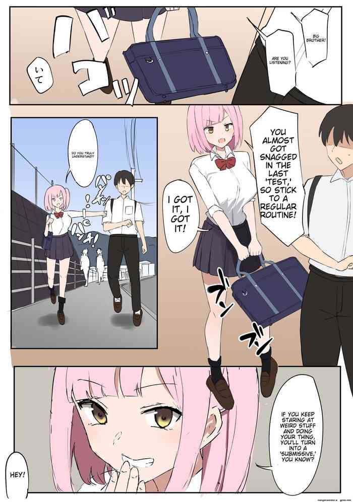 [Muripoyo] "Mazo" wa Idenshi Nokosemasen! | A masochist can't pass on their genes! [English] [AI MTL GPT-4o mini]