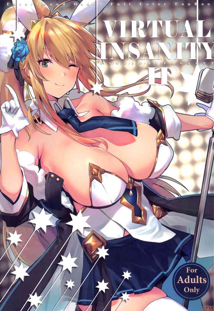 (FF36) [TOHOORIN (Aoin)] Virtual Insanity II (Fate/Grand Order) [Scan] cover