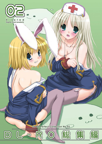 [Digital Lover (Nakajima Yuka)] DL-RO Soushuuhen 02 - DL-RO Perfect Collection No. 02 (Ragnarok Online) [Digital]