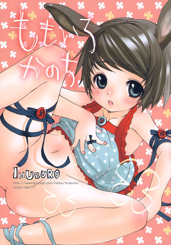 (C64) [Inuburo (Inuburo)] Momoiro Kanochi