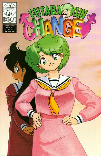 [Aro Hiroshi] Futaba-kun Change Vol.7 [English]