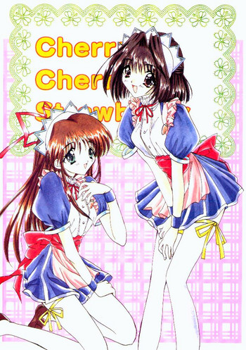 (CR32) [LIPSTAR (Morisaki Tirol)] Cherry Cherry Strawberry (Pia Carrot e Youkoso!! 2)